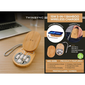 TwinSync™ 5-in-1 Bamboo Wireless Charger